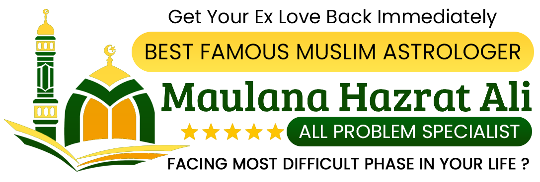 Maulana Hazrat Ali
